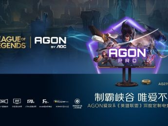 agon的元宇宙，是第一个为玩家搭建的元宇宙！