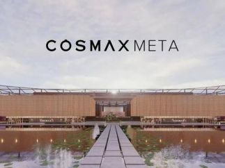 cosmax打造元宇宙平台cosmax meta