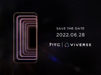 htc将于6月28日正式推出首款元宇宙手机viverse