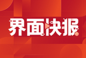 whatsapp的首席执行官否认在聊天界面对话列表中显示广告